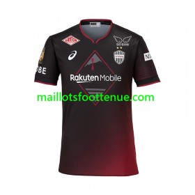 Maillot/Tenue Vissel Kobe Domicile 2024/2025